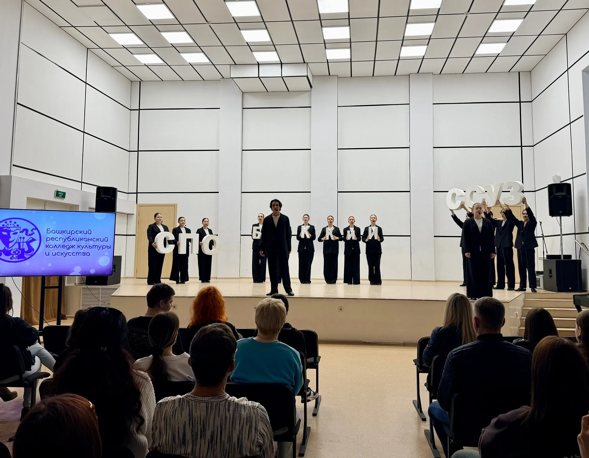 Состоялась встреча с будущими абитуриентами!