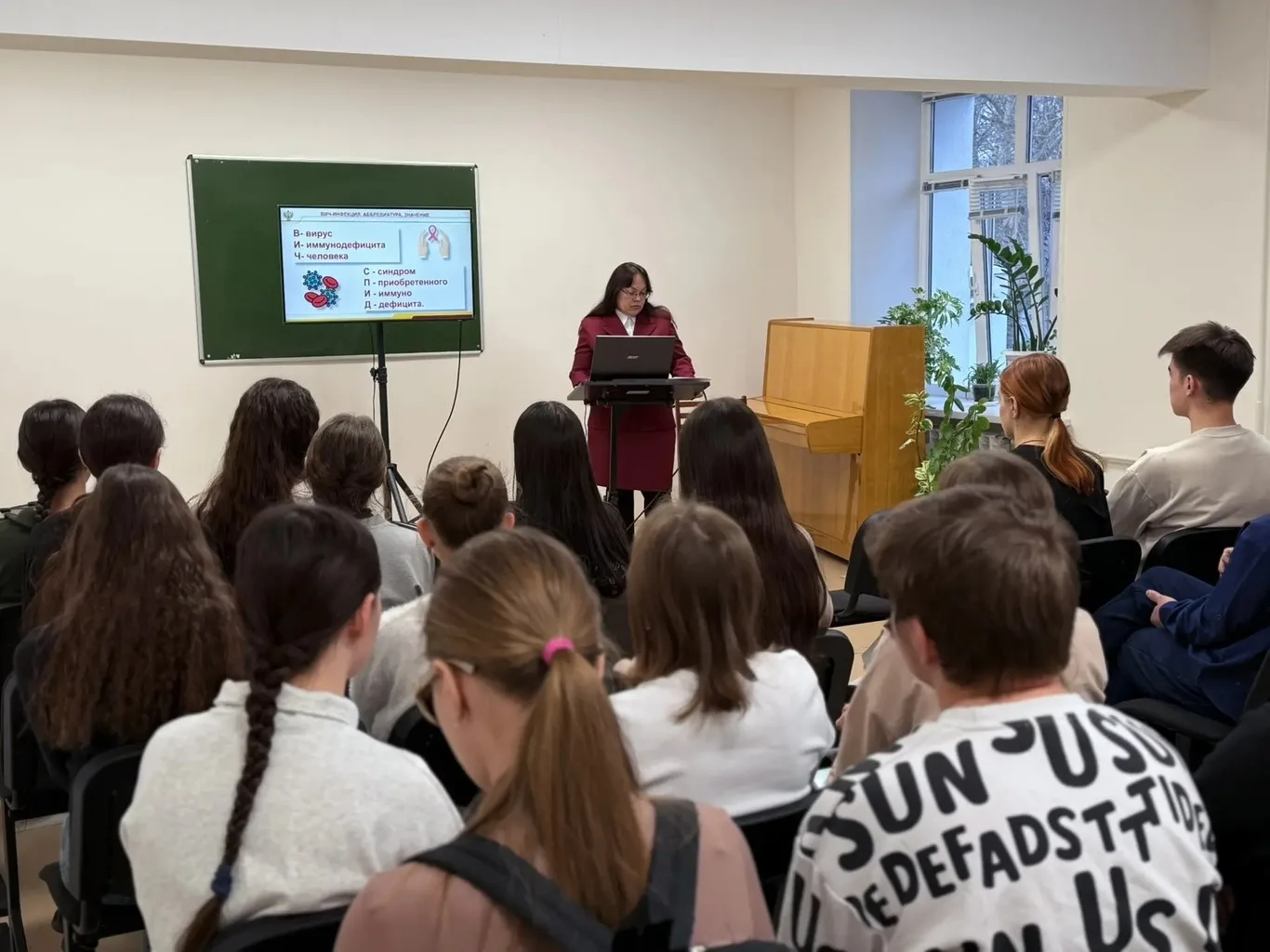 ​Встреча Роспотребнадзора со студентами в рамках проекта «Санитарный щит — безопасность для здоровья»