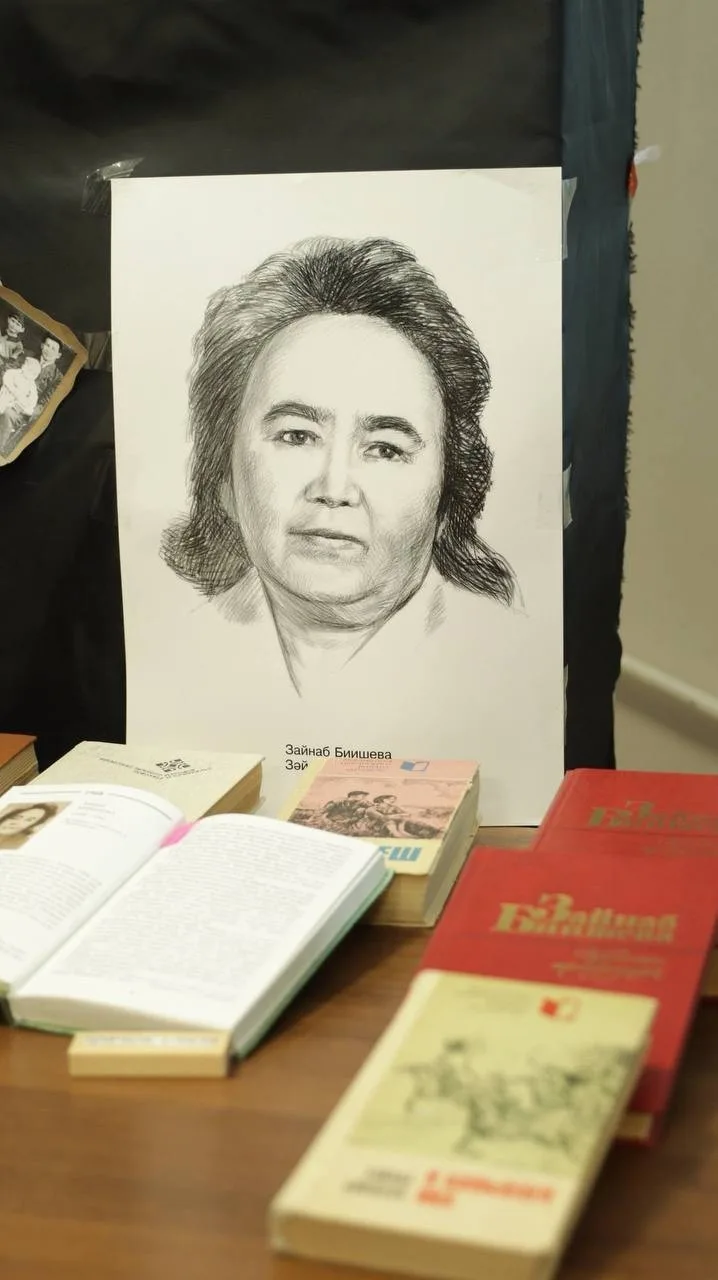​Книжная выставка «Зайнаб Биишева. Мосты времени»: путешествие в мир великой писательницы